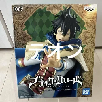 블랙클로버 DXF 피규어 유노 프라이스