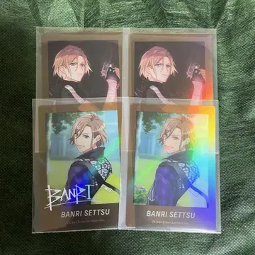 A3! 에이스리 만리 파샤코레
