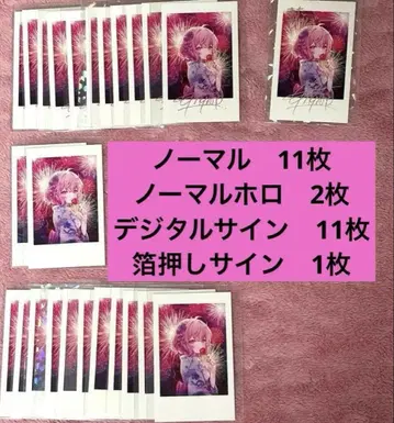 나루세 nqrse 폴라로이드 나루세 씨의 폴라로이드 다이후쿠야 씨