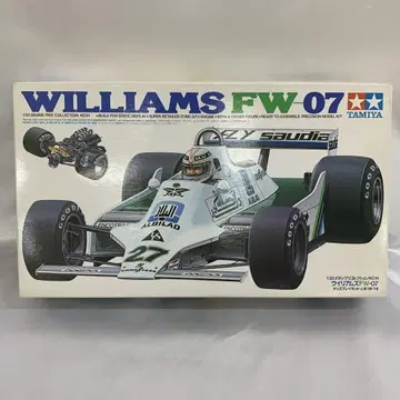 1/20 윌리엄스 FW-07 '그랑프리 컬렉션 No.14'