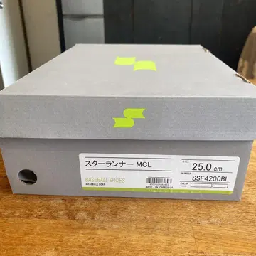 SSF4200BL 화이트 스파이크 슈즈 25.0cm