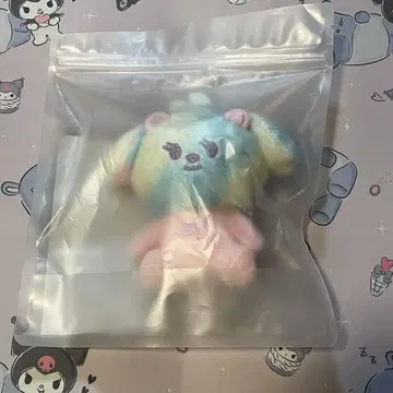 뿔바투 PPULBATU 붐구 레인보우 키링 봉제 인형