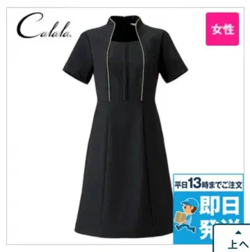 Calala 원피스 CL0181 블랙
