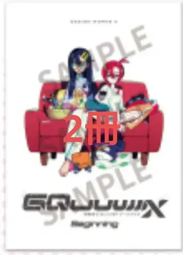 기동전사 건담 GQuuuuuuX 지크 액스 -Beginning-