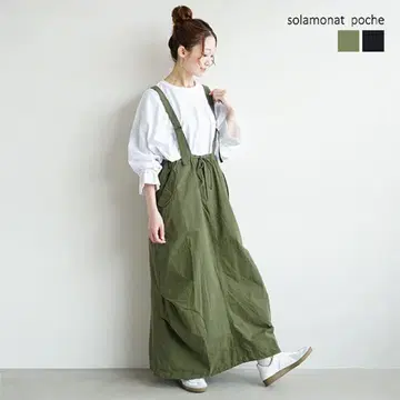 소라모나포셰 마부 밀리터리 스커트