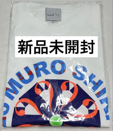 muro식. 토이 2025 티셔츠 미개봉 새상품 무로 츠요시 외