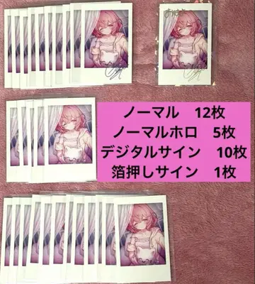 나루세 nqrse 폴라로이드 나루세짱의 폴라로이드 다이후쿠야 씨 파자마