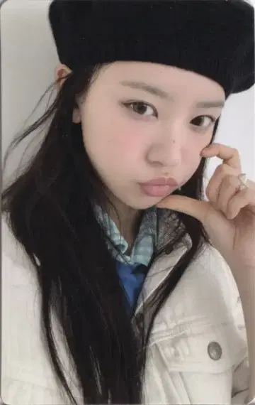 일리트 글릿 버전 모카 폭탄 B