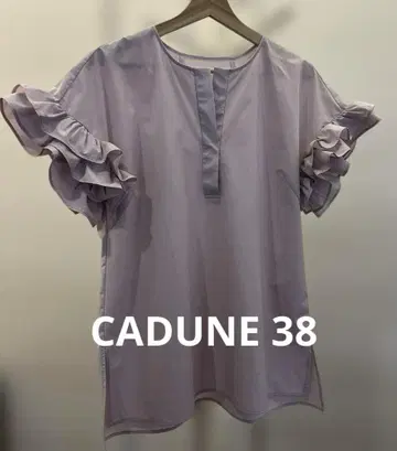 CADUNE 소매 프릴 블라우스 38