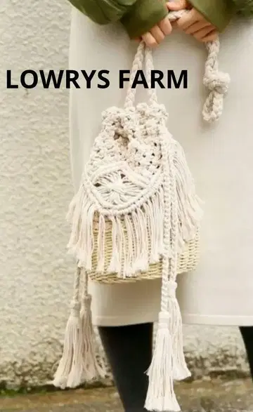 LOWRYS FARM 마크라메 복조리 숄더백