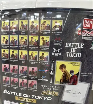 BATTLE OF TOKYO 배틀 오브 도쿄 BOT 아크릴 배지