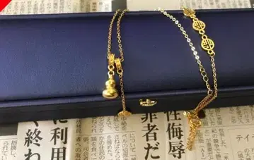 표주박 디자인 골드 펜던트 목걸이