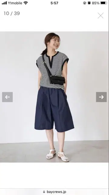 슬로브 이에나 미사용 새상품 네이비 코튼 턱이 있는 큐롯