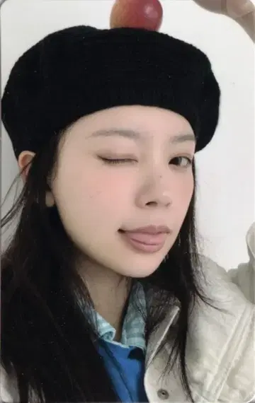 일리트 글릿 버전 모카 폭탄 A