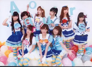 성우 애니메이션 디어 2017년 5월호 Aqours 혜택 사진 애니메이트
