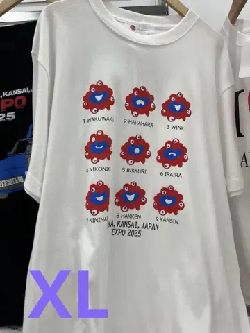 미야쿠미야쿠 티셔츠 XL 간사이 엑스포 EXPO2025