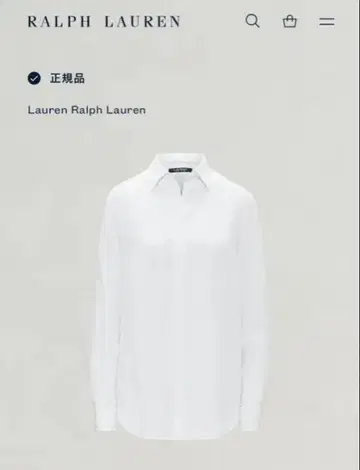 Ralph Lauren 랄프 로렌 화이트 긴팔 셔츠 린넨