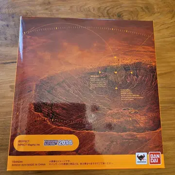 반다이 IMPACT Magma Ver. TAMASHII NATION