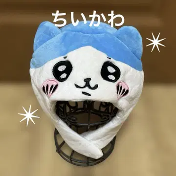 치이카와 (먼작귀) 하치와레 인형옷 모자