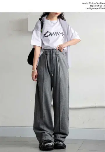 와이드 스웨트 팬츠 여성용 더블 허리 다크 그레이 large