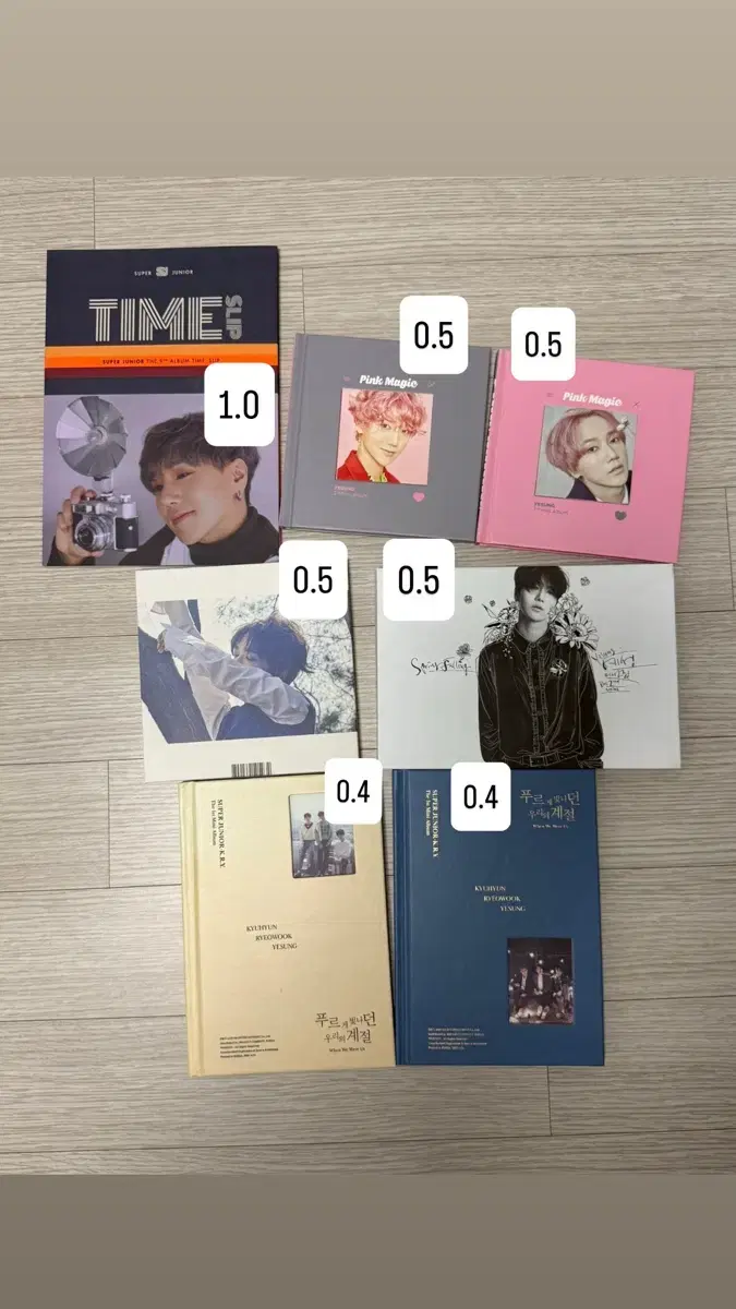 Super Junior Yesung Kyuhyun Album
