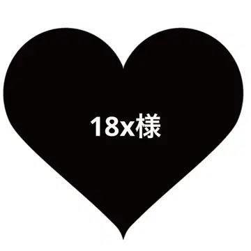 18x님용 테트리스 텍스트 탱크 톱 화이트