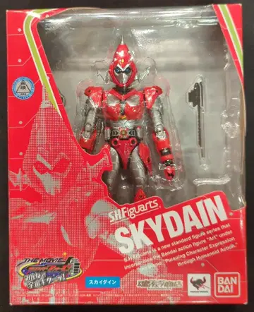 반다이 S.H.Figuarts 가면라이더 포제 스카이 다인