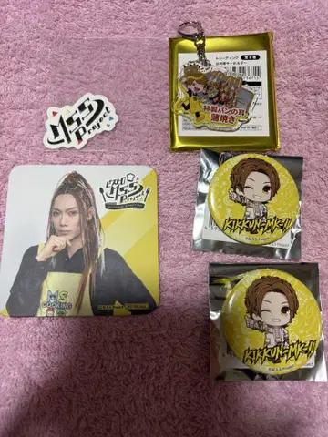 MSSP 비스트로 특전 코스터 키쿤 캔뱃지