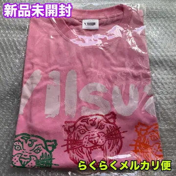Travis Japan VII Visual 티셔츠