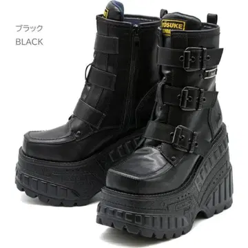 YOSUKE 블랙 통굽 부츠 스트랩 포함 24.5cm