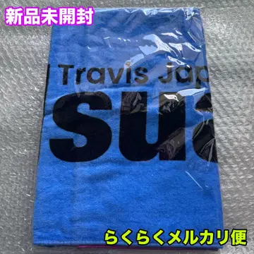 Travis Japan VII Visual 타월