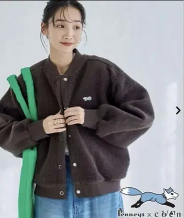 coen 코엔 PENNEYS (페니즈) 별주 보아 블루종