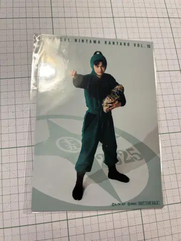 닌자 타마란타로 입장 혜택