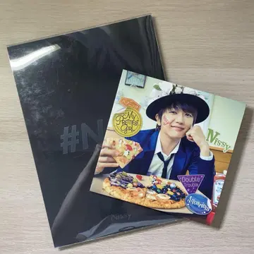 Nissy 아직 너는 모른다 #Nsy1 세트