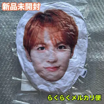 Travis Japan 마쓰쿠라 카이토 VII Visual 페이스 쿠션
