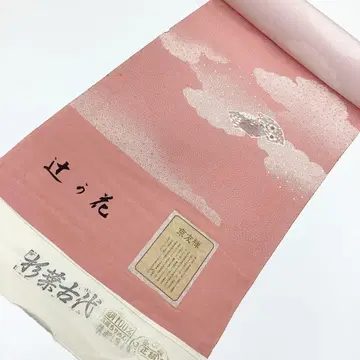 기모노 옷감, 코몬, 리메이크 소재, 순수 실크 P158