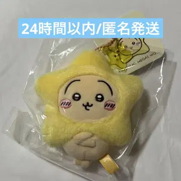 치이카와 (먼작귀) 별에 소원을... 마스코트 (토끼)
