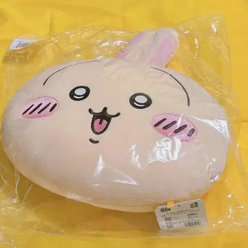 치이카와 토끼가 가득한 복권 B상 우라라 쿠션