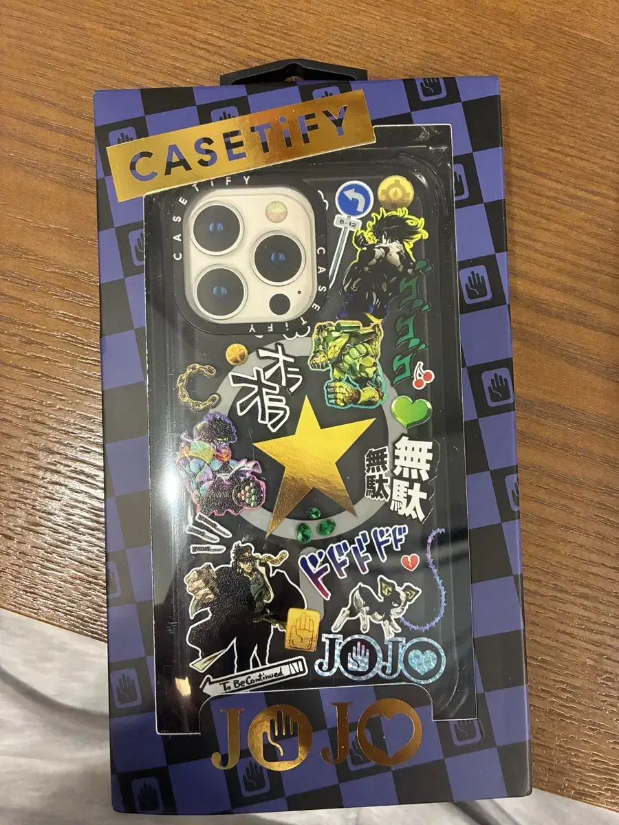 iPhone 13 Pro JoJo's Bizarre Adventure Casetify Co-lab Case, shipping included