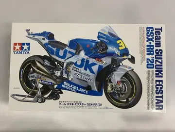 1/12 팀 스즈키 엑스터 GSX-RR '20 [14139]
