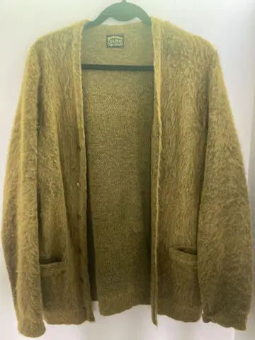 Rockstar Garments Jelado 가디건