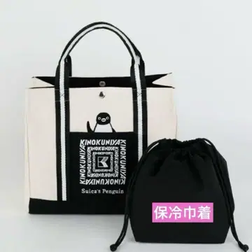 기노쿠니야 런치 토트 수박 펭귄 런치 백 보냉 복조리 포함