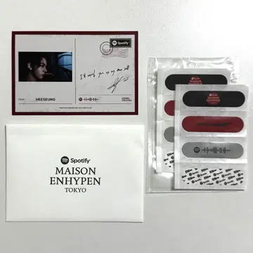 MAISON ENHYPEN TOKYO 입장 혜택 히스