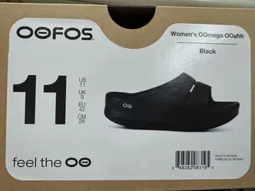 우포스 통굽 28cm OOFOS OOmega Ooahh 우메가우아