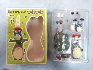 이웃집 토토로 쭈뼉쭈뼉 퍼즐 게임