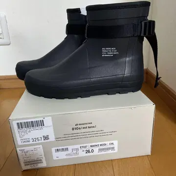 monSTAR 810S 블랙 레인부츠 26.0cm