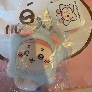 게, 별에 소원을 마스코트