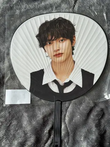 RIIZE 원빈 부채