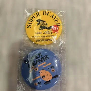 SUPER BEAVER 핀 배지 세트