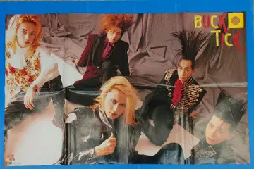 BUCK-TICK  미나미노 요코  레어